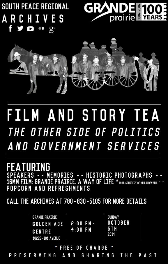 2014 film and story tea poster