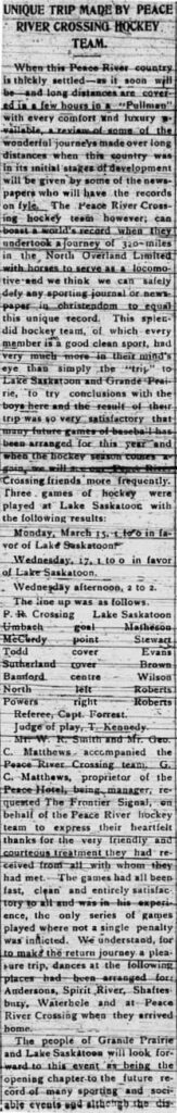 Frontier Signal ~ March 25, 1915