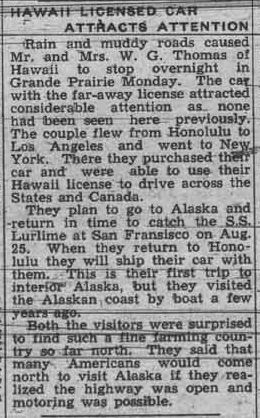 The Herald Tribune ~ July 15, 1948
